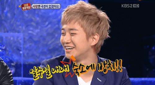 05e9c23.gif