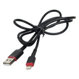 07-USB-Cable-Iphone-4