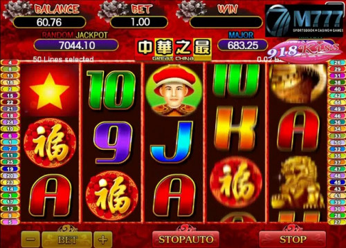 918kiss-slots-game918kiss-ios3win8-updatejoker123-slot-downloadslot-888-free-download-6.jpg