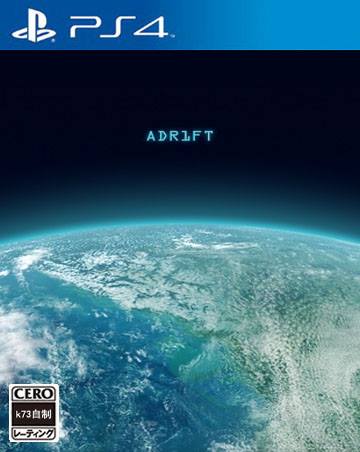 ADR1FT.jpg