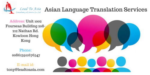 AsianLanguageTranslationServices1.png