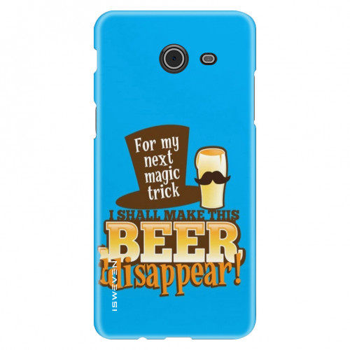 Beer Disappear