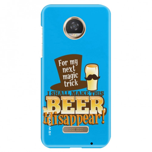 BeerDisappear09b52.jpg