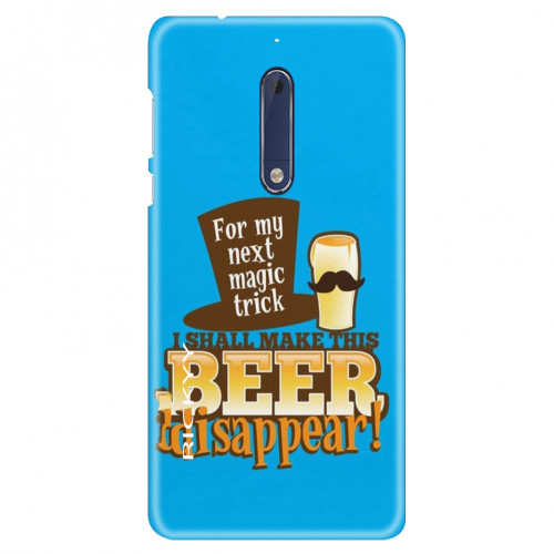 Beer Disappear