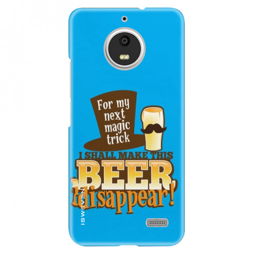 Beer Disappear