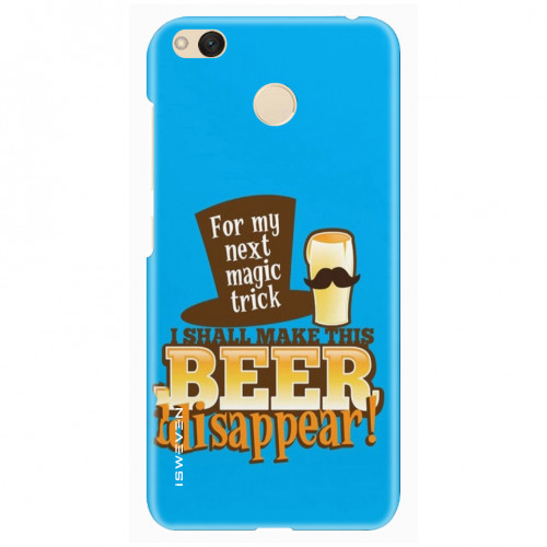 Beer Disappear