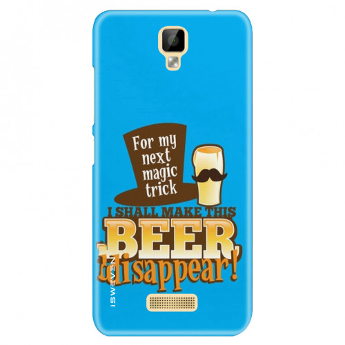 Beer Disappear