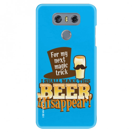 Beer Disappear