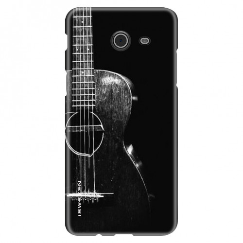 Black Gitar