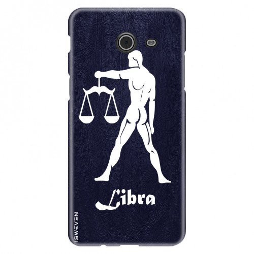 Blue Libra