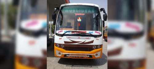 Quick Booking - Experience fastest Ticket Booking Engine on Online Bus Booking Sites. To book bus tickets for Kolhapur, Maharashtra and nearby States.

Visit us at:-http://murlidharbus.com/aboutus.aspx

#OnlineBusTicketBooking  #BookBusTickets