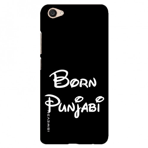 BornPunjabidb153.jpg