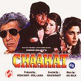CHAAHAT.png