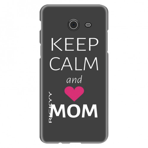 Calm and love mom