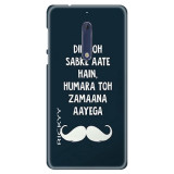 DinTohSabke471dc