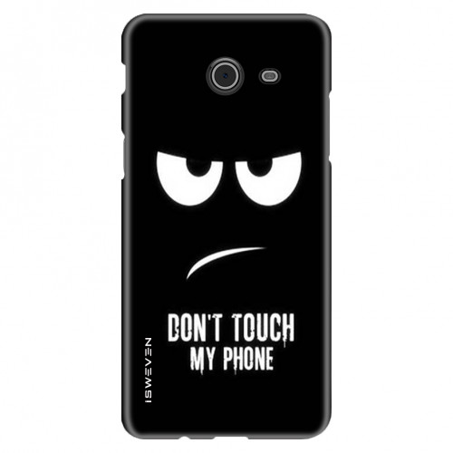 Dont Touch my Phone