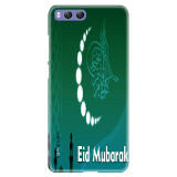 EidMubarak6331b