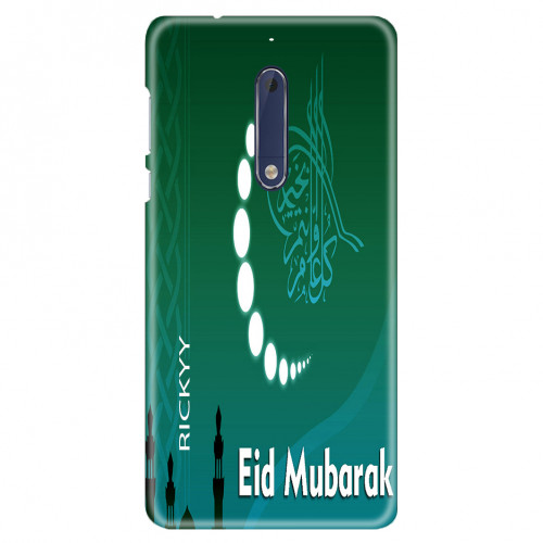 EidMubarakbe134.jpg