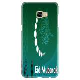 EidMubarake555b