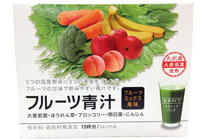 Fruits-Green-Juice410b.jpg