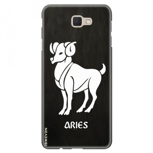 Green Aries