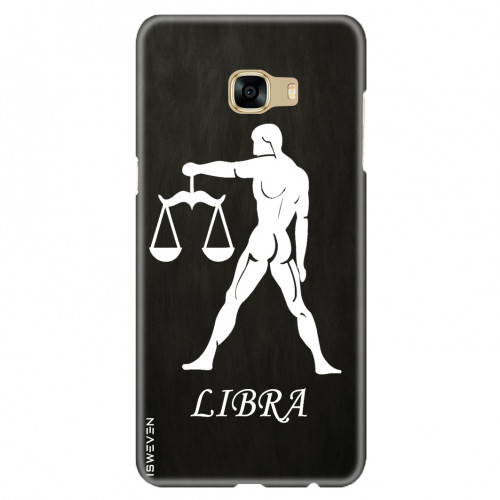 Green Libra