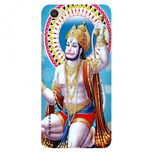 Hanuman53331.jpg