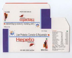 Herbal-Liver-Capsule.jpg