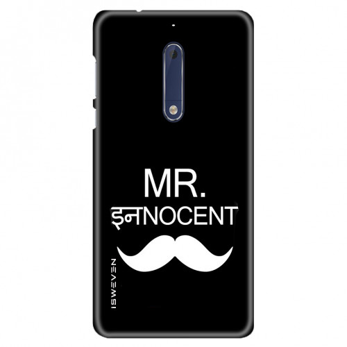 MRInnocent950b6.jpg