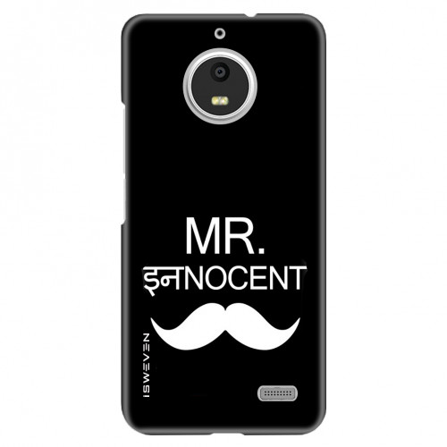 MR Innocent