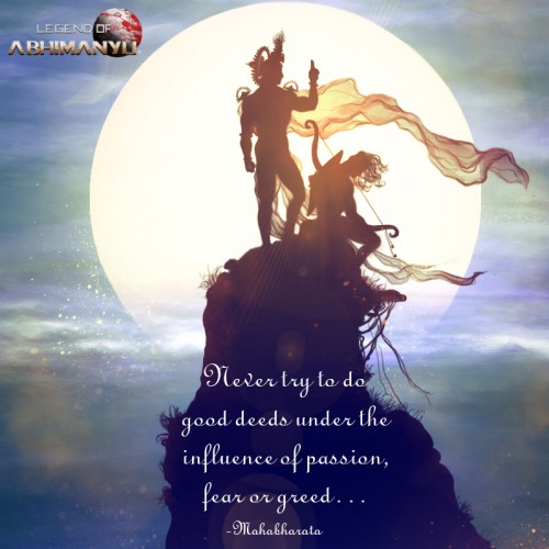 MahabharataQuote-3.jpg