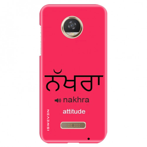 NakhraAttitude1a9a2.jpg