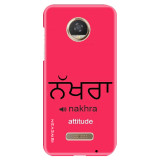 NakhraAttitude1a9a2