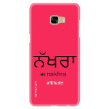 NakhraAttitude211e1