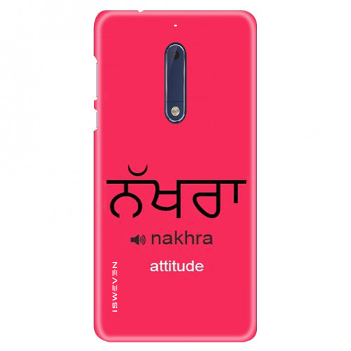 NakhraAttitude7401e.jpg