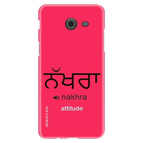 Nakhra Attitude