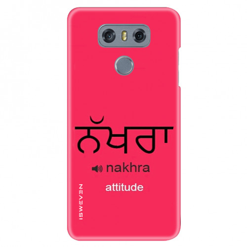 NakhraAttitude86111.jpg