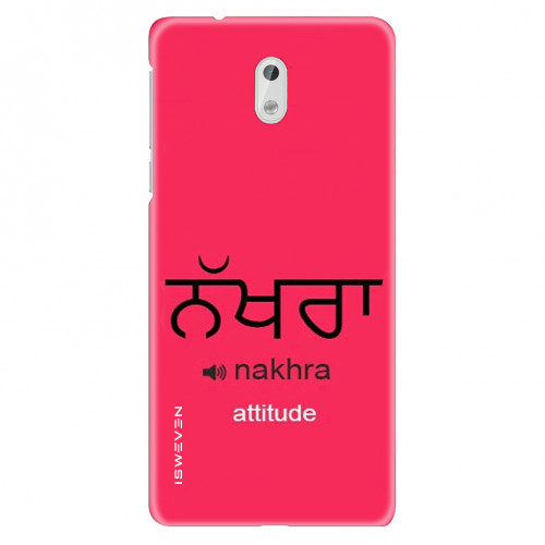 Nakhra Attitude