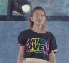 Nijiit1.gif