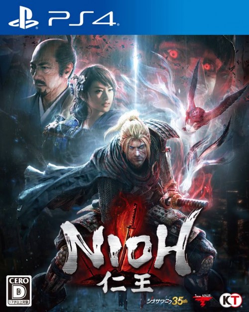 Nioh.jpg