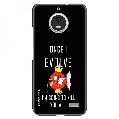 OnceIEvolve49056.jpg