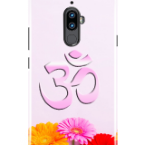 PC846981c3