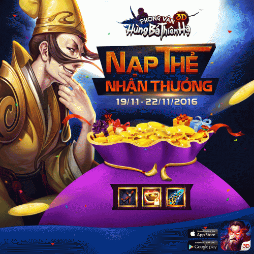 PV3D_NapTheNhanThuong_1200x1200.gif