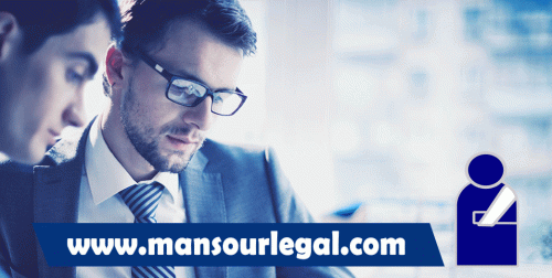 Our Website : https://mansourlegal.com/practice-areas/
When a person has experienced an injury due to the negligence of another party it is a very good decision to speak with a lawyer who specializes in personal injury. Personal Injury Lawyer Shelby Township are available to assist their clients who have been injured as a result of carelessness of another person or business. Therefore it is equally important for the consumer or injured party to have a lawyer who is just as knowledgeable. Experienced lawyers who specialize in a specific injury will be able to use this knowledge and their resources to handle the law suit.
Find Us On: https://goo.gl/maps/64y1aDxvpEn
https://binged.it/2w3ad76