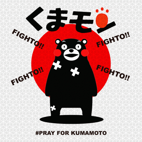 Pray for kumamon