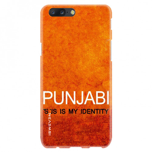 Punjabimyidentity64f71.jpg