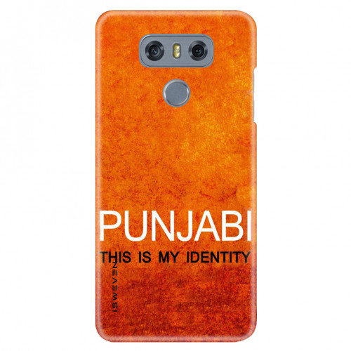 Punjabi my identity