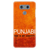 Punjabimyidentitye8f90