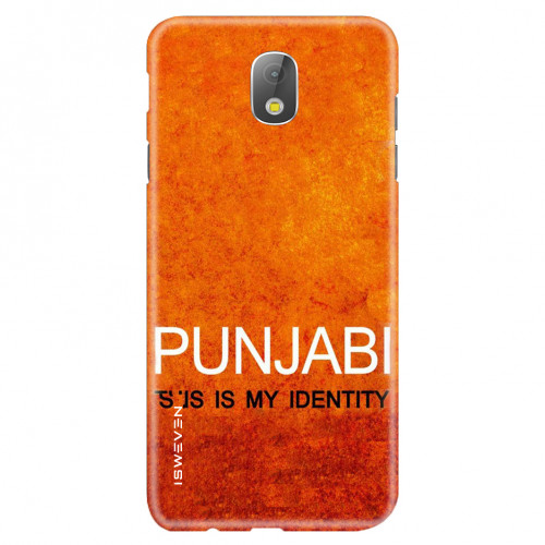Punjabi my identity