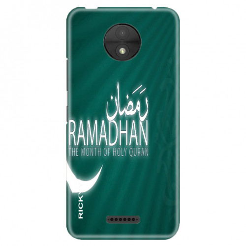Ramadhan73403.jpg
